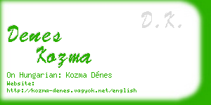 denes kozma business card